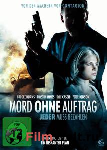       () - Murder on Spec - (2006) 