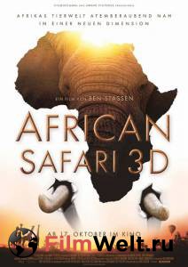   3D - African Safari 3D    