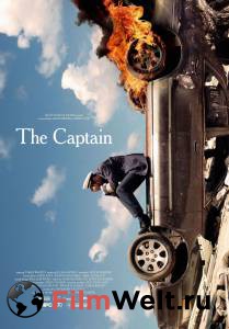    / The Captain / (2013)