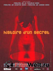    Histoire d'un secret [2003] 