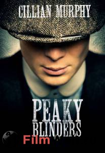     ( 2013  ...) Peaky Blinders  