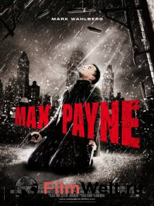      / Max Payne