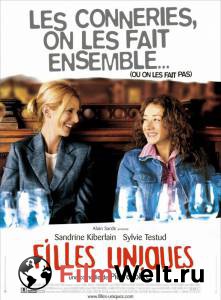     ! / Filles uniques / (2003)   