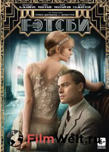     The Great Gatsby (2013) 