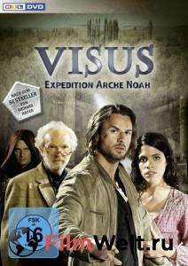    () - Visus-Expedition Arche Noah  