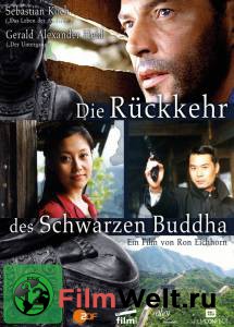    () - Die Rckkehr des schwarzen Buddha    