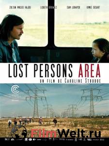     / Lost Persons Area   HD