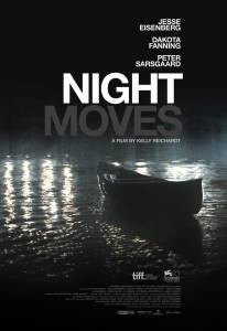     / Night Moves / [2013]  