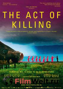     The Act of Killing [2012]   HD