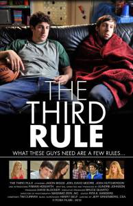     The Third Rule [2010]