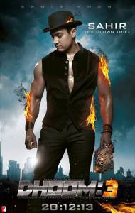 �������� ����� ������ ��������3 - Dhoom:�3 - 2013 ���������