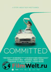      / Committed / (2014) 