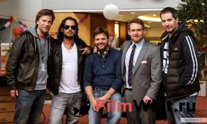 ����� �����, ��� ���� �� ������ - Nicht mein Tag �������� ������