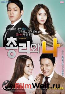 ���������� ������ ����� �������-������� �� (����-������) (2013 (1 �����))