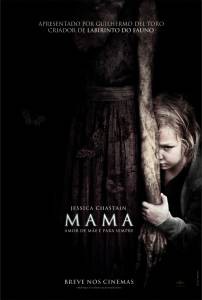    / Mama / [2013] 