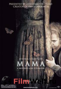   Mama (2013)  