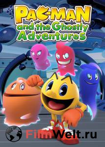       () / Pac-Man and the Ghostly Adventures / 2013 (1 ) 