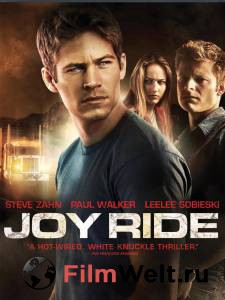     / Joy Ride / (2001)   