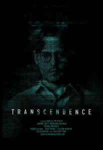     - Transcendence - 2014