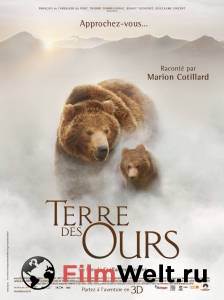       - Terre des ours - 2013
