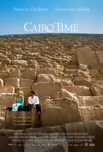      / Cairo Time 