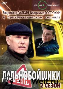 �������� ����� ������������� (������) / [2001 (3 ������)] ������