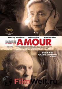 Любовь Amour (2012) смотреть онлайн бесплатно