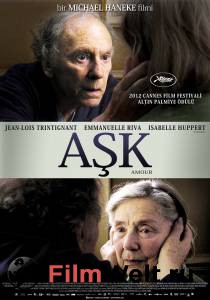 Смотреть увлекательный фильм Любовь Amour 2012 онлайн Смотреть увлекательный фильм Любовь Amour 2012 онлайн