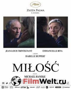 Кино Любовь / 2012 онлайн Кино Любовь / 2012 онлайн