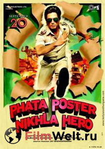    / Phata Poster Nikhla Hero   