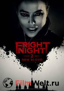    2:   () Fright Night2 [2013] 