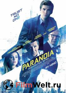    - Paranoia - [2013] 