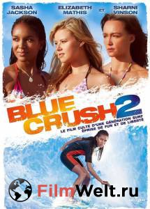    2 () - Blue Crush2  
