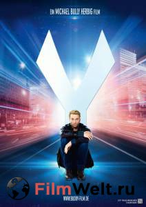 Смотреть онлайн Приятель (2013) Смотреть онлайн Приятель (2013)