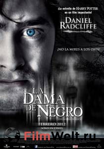 Фильм Женщина в черном (2012) смотреть онлайн Фильм Женщина в черном (2012) смотреть онлайн