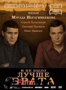 ������ ���� � �� ���� ����� ����� ��������