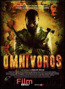     / Omnvoros / [2013] 