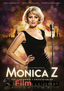      MonicaZ 2013  