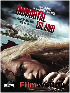     / Immortal Island 