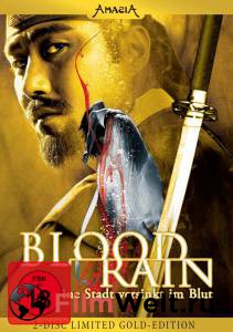 ������ ���� �������� ����� ��������