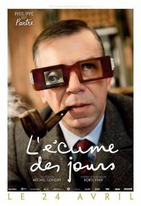 Бесплатный фильм Пена дней - L'cume des jours Бесплатный фильм Пена дней - L'cume des jours