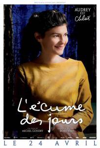 Смотреть онлайн фильм Пена дней - L'cume des jours Смотреть онлайн фильм Пена дней - L'cume des jours