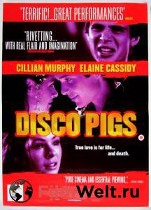   - Disco Pigs  