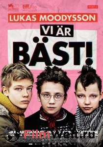 �� � ������! / Vi r bst! / 2013 ������ ����� ���������