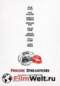 Смотреть фильм Римские приключения (2012) - To Rome with Love - (2012) Смотреть фильм Римские приключения (2012) - To Rome with Love - (2012)