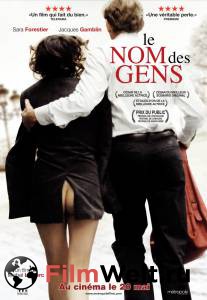    Le nom des gens (2010) 