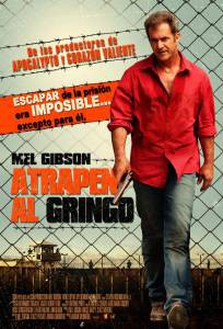    - Get the Gringo  