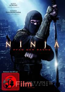  2 - Ninja: Shadow of a Tear - [2013]  