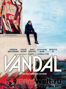    / Vandal / [2013] online