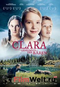      Clara und das Geheimnis der Bren 2013  